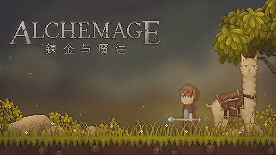 国产沙盒游戏炼金与魔法 9月15日登陆Steam www.shanyuwang.com