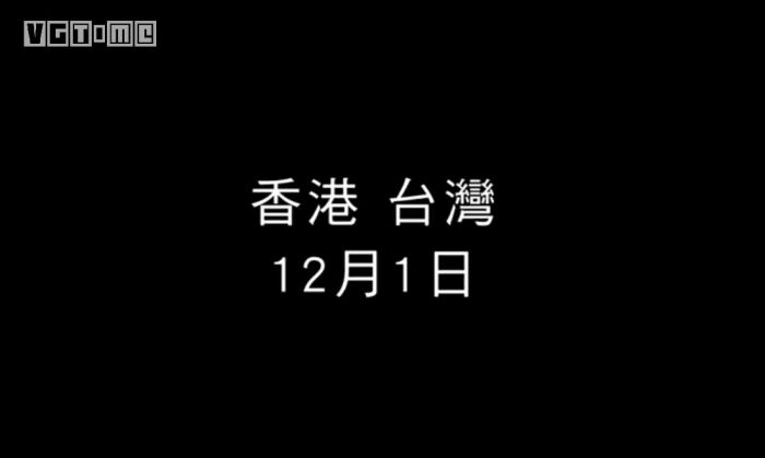 异度之刃2确认支持简体中文 中文版同步首发 www.shanyuwang.com