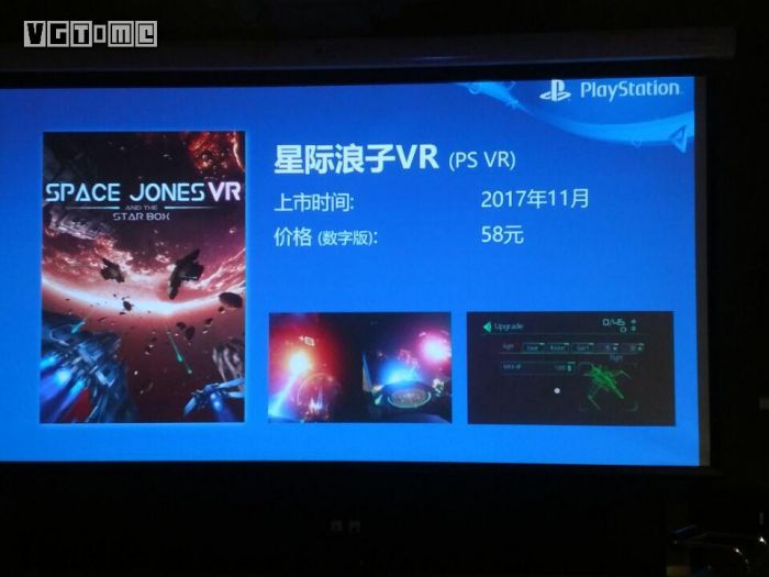 PS4国行NBA2K18确认同步发售 GT赛车Sport也有计划 www.shanyuwang.com