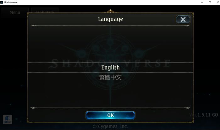 影之诗Steam版中文设置方法 怎么设置中文 www.shanyuwang.com